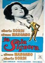 我的夫人/La mia signora